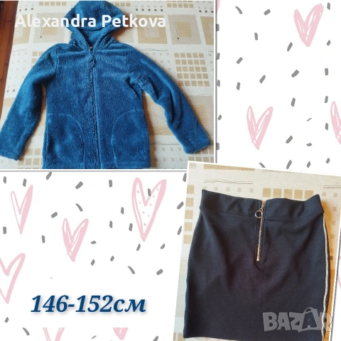 Дрехи за момиче 146/152см, снимка 3 - Детски комплекти - 52520413