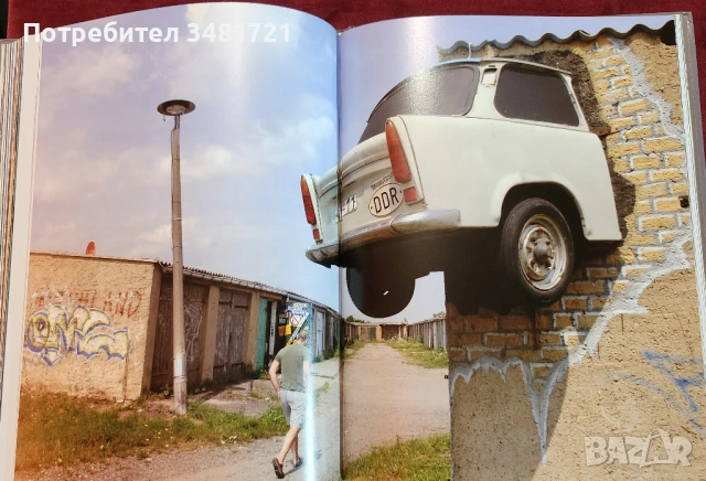 Трабант - голяма енциклопедия / Trabbi. Die Legende Lebt, снимка 18 - Енциклопедии, справочници - 53748999