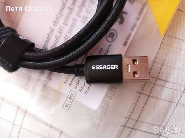 USB кабел ESSAGER за супер бързо зареждане type C 100W, с индикатор, снимка 6 - Резервни части за телефони - 45982510