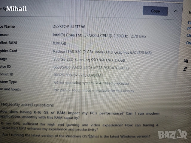 Лаптоп HP Notebook - 15-bs056nf , снимка 3 - Лаптопи за дома - 53941803