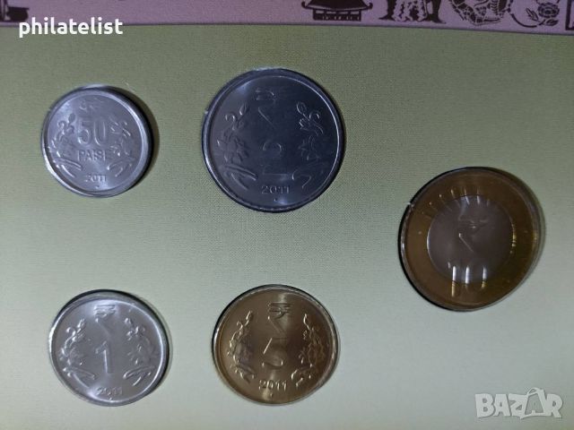 Индия 2011 - Комплектен сет , 5 монети, снимка 2 - Нумизматика и бонистика - 46379360