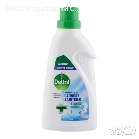 Dettol Антибактериален дезинфектант за пране с добавка за почистване Fresh Cotton 1 л. 