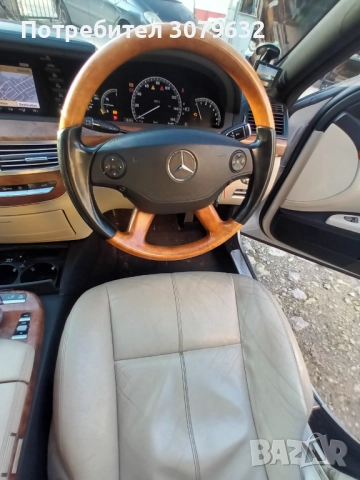Мерцедес S350 Бензин , снимка 2 - Автомобили и джипове - 52540891