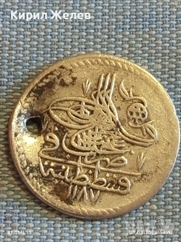 Сребърна монета 10 пари 1187/14 Османска Империя Султан Абдул Хамид първи 34853, снимка 4 - Нумизматика и бонистика - 53665738