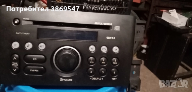 CD радио за Suzuki Grand Vitara, снимка 4 - Радиокасетофони, транзистори - 52806916