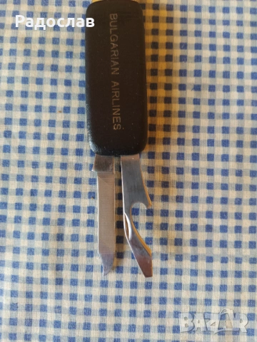 ново джобно ножче БГА БАЛКАН , снимка 6 - Ножове - 53810942