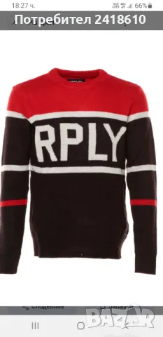 Replay Milano Wool / Mens Size L НОВО! ОРИГИНАЛ! Мъжки Пуловер!, снимка 16 - Пуловери - 48319519