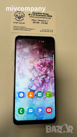 Samsung Galaxy S10 Plus 128gb, снимка 1 - Samsung - 46226132