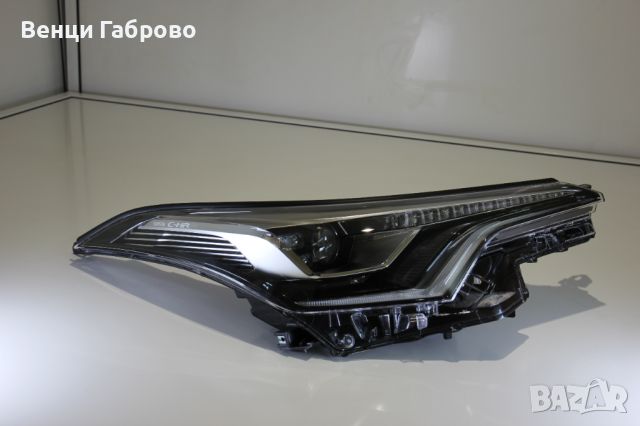 Оригинален нов фар TOYOTA C-HR десен, снимка 1 - Части - 46343834