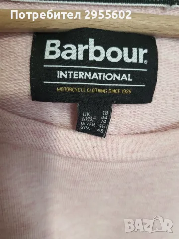 Barbour international бледорозов суитчър XL, снимка 3 - Суичъри - 49930909