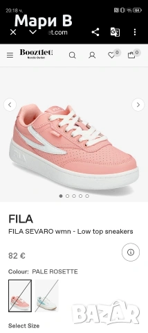 Нови маратонки Fila естествена кожа, снимка 11 - Маратонки - 53905244