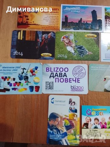 32 малки календарчета от 2013-2016 г., снимка 5 - Колекции - 51631733