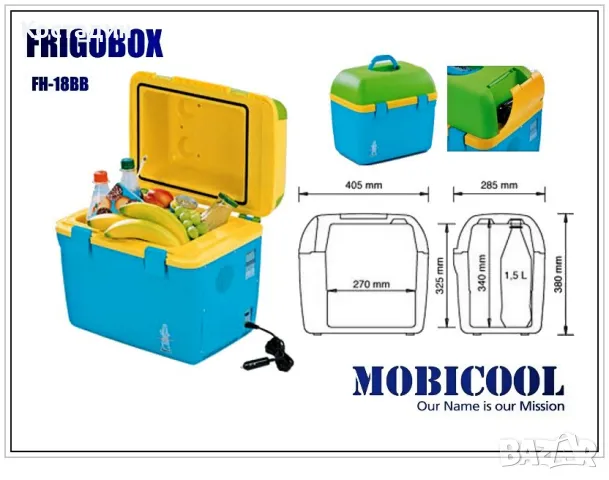 Хладилна чанта Waeco Mobicool Frigobox , снимка 12 - Хладилни чанти - 47116735