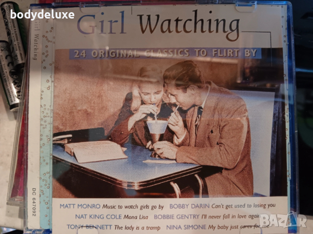 оригинални дискове с компилации, снимка 17 - CD дискове - 47937507