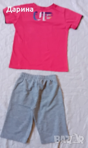 Комплект BREEZE Boys , снимка 2 - Детски комплекти - 45170690