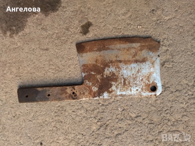 Сатър, снимка 5 - Ножове - 51816749