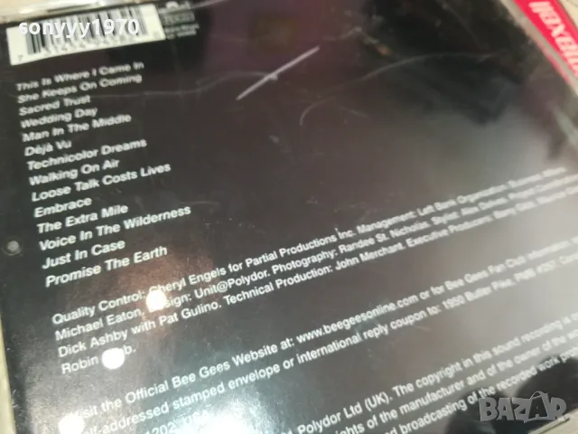 BEE GEES CD 0105251719, снимка 9 - CD дискове - 50111201