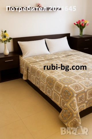 Одеало 150/200