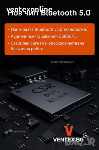 GITANK Bluetooth 5.0 адаптер за iPod 30 pin Aptx-HD, снимка 7 - Части - 53899162