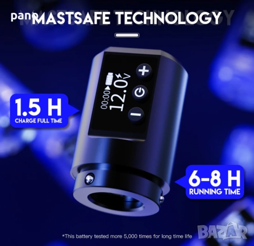 Mast Mini tattoo kit 2batery Нов комплект за татуиране/татуировки/татуси, снимка 3 - Друго оборудване - 52638516