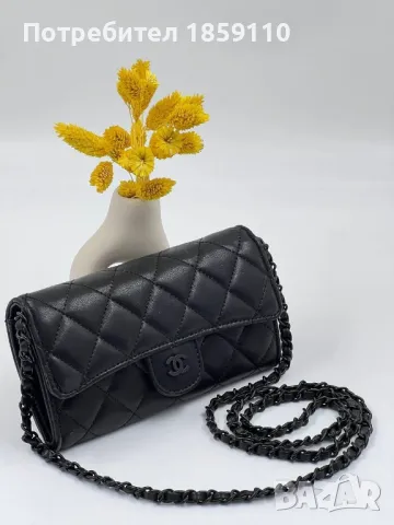 Дамски Кожени Чанти CHANEL, снимка 14 - Чанти - 46952120