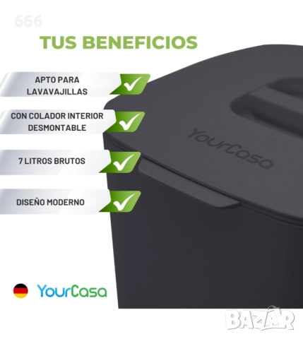 Сепаратор за био кухненски отпадъци, снимка 5 - Други стоки за дома - 52923744