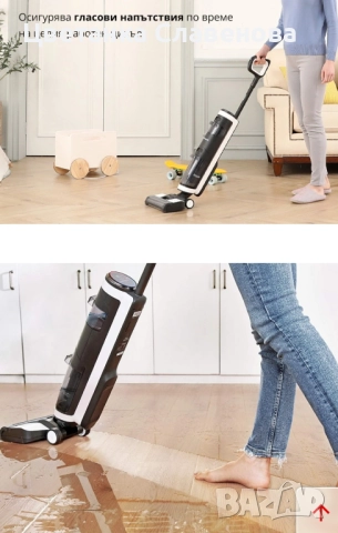 Вертикална безкабелна ПРАХОСМУКАЧКА TINECO FLOOR ONE S3 EXTREME, снимка 5 - Прахосмукачки - 52217816