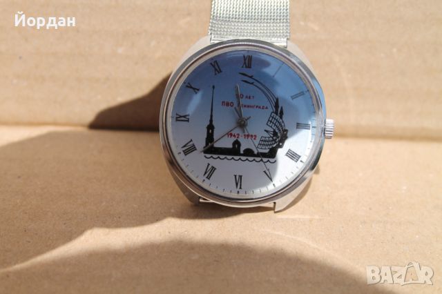 СССР часовник ''Ракета'' , снимка 2 - Мъжки - 45794366