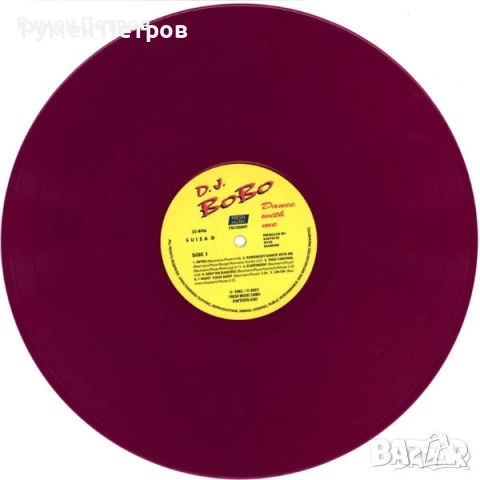 DJ BOBO - DANCE WITH ME - Limited Edition PURPLE VINYL, снимка 3 - Грамофонни плочи - 51593023