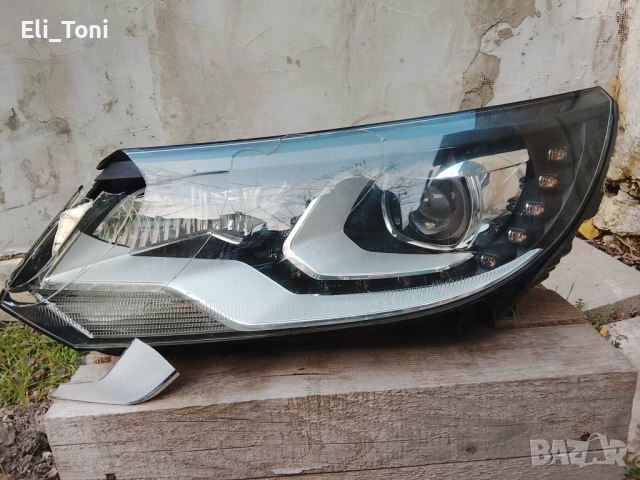 Ляв фар за VW Tiguan