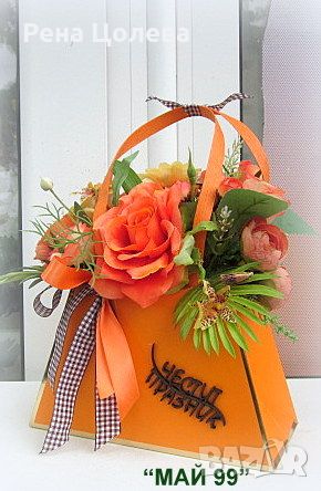 Чантичка с цветя в оранж, снимка 3 - Подаръци за юбилей - 45528223