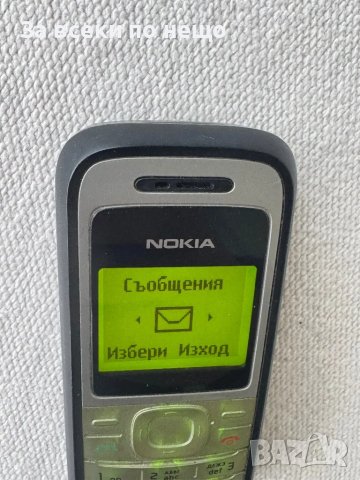 Нокия 1200 , Nokia 1200 с фенерче, снимка 8 - Nokia - 49355533