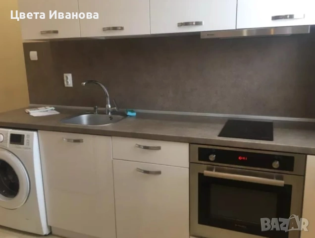 Двустаен апартамент Хр.Смирненски