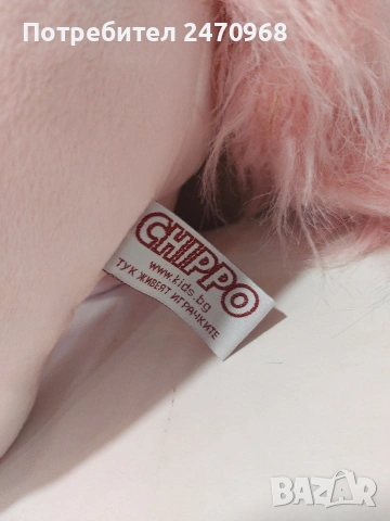 Плюшено конче 60см, снимка 2 - Други - 53889027