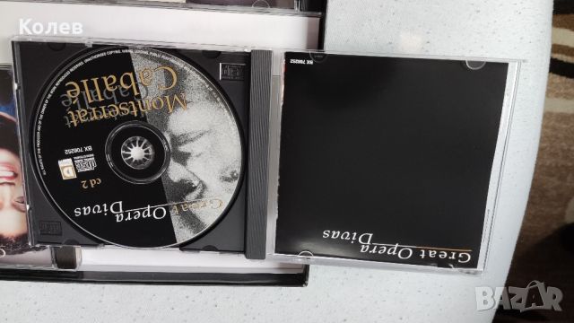 Музикални дискове, снимка 7 - CD дискове - 45807006