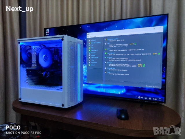 6 Ядрен Геймърски Компютър Z390 / i5 9600K / RX 6700 XT 12GB GDDR6