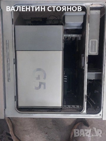 Продавам POWER APPLE Mag G5, снимка 8 - За дома - 51929440