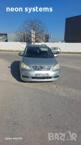 Тойота Авенсис Версо 2005 г -2000куб.4+1 Бензин -Газ с регистрация