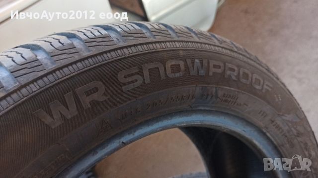 зимни гуми 205 55 16 nokian wr snowproof , снимка 8 - Гуми и джанти - 46531861