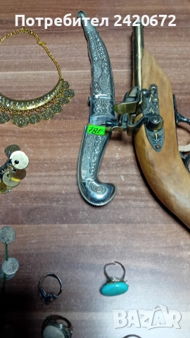 стари накити и аксесоари за народна носия, снимка 14 - Колекции - 53531604