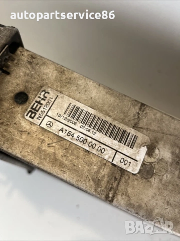 Радиатор интеркулер за Mercedes ML W164 420 CDI (2007) A1645000000, снимка 3 - Части - 53996005