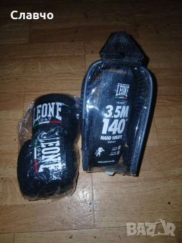 Ластици за ръце за бокс,кикбокс италиански нови , снимка 9 - Фитнес уреди - 52083102