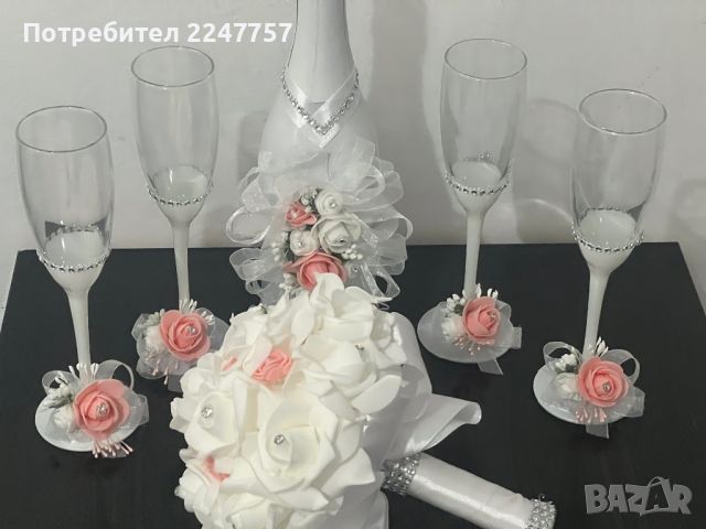 Сватбени чаши с бутилка, снимка 5 - Сватбени аксесоари - 46062451