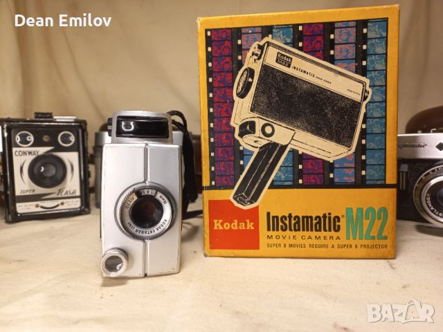Лот N79. Ретро фотоапарати. , снимка 9 - Антикварни и старинни предмети - 45523601
