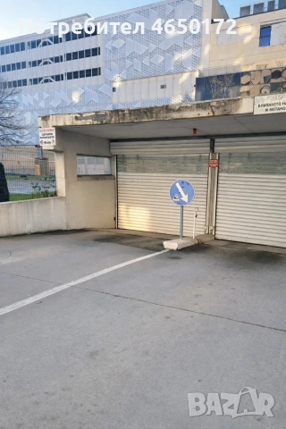 Подземно паркомясто, снимка 3 - Гаражи и паркоместа - 53485098
