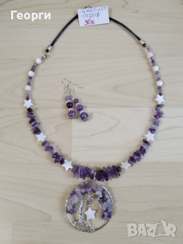 Колие с аметист и сребро | Дървото на живота | Комплект обеци | Ръчна изработка