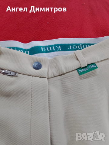 Панталон за езда нов jumper king , снимка 9 - Панталони - 51496748