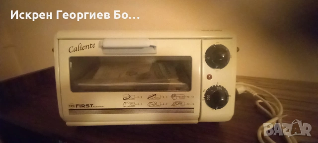 Фурна за печене на принцеси и сандвичи