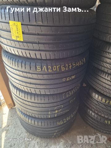 315 35 21 2бр Pirelli  нов внос от Германия Run flat , снимка 1 - Гуми и джанти - 46519211