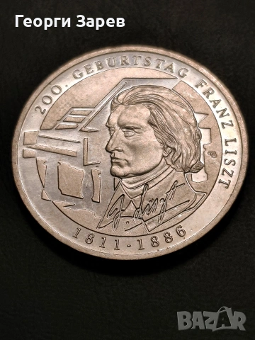 10 евро 2011 год, сребро, тегло 16.00, снимка 2 - Нумизматика и бонистика - 53821626